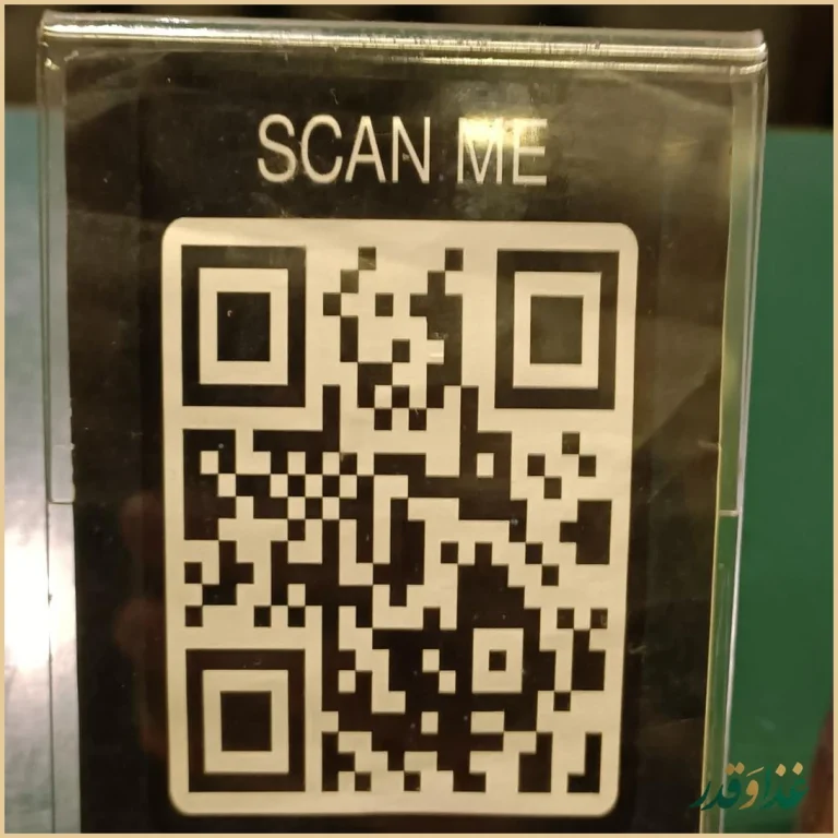 رستوران ایتالیایی هرنان