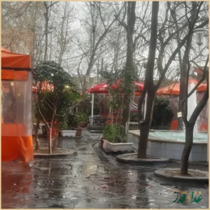 باغچه‌ خانوادگی آبشار