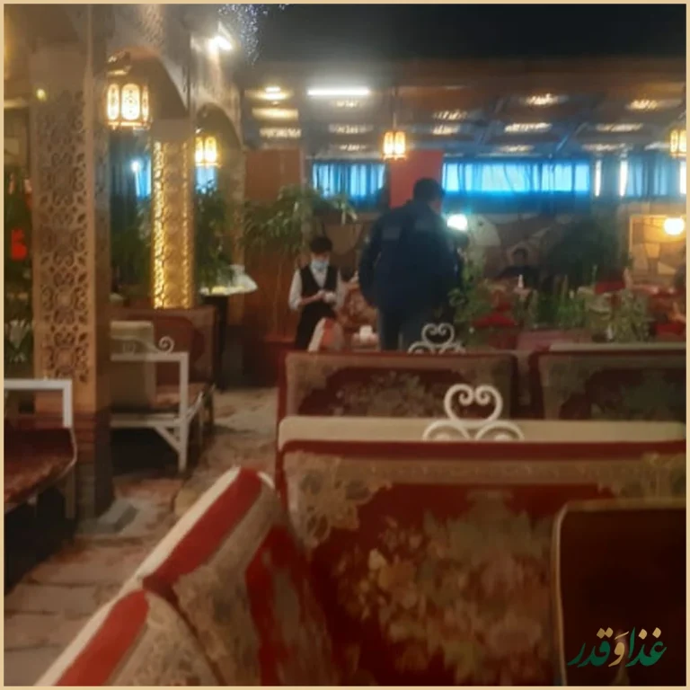 باغچه‌ خانوادگی آبشار