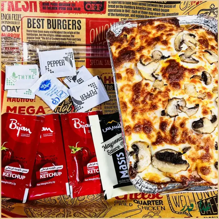 فست فود پرپل