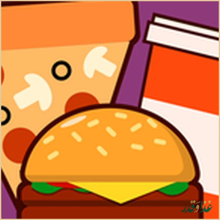 فست فود پرپل