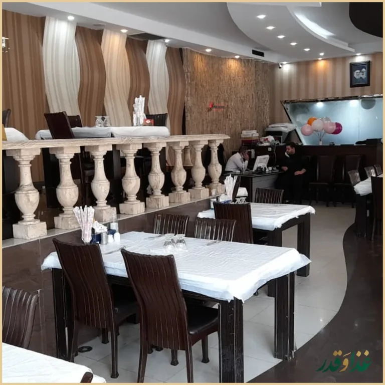 چلو کبابی جوانان