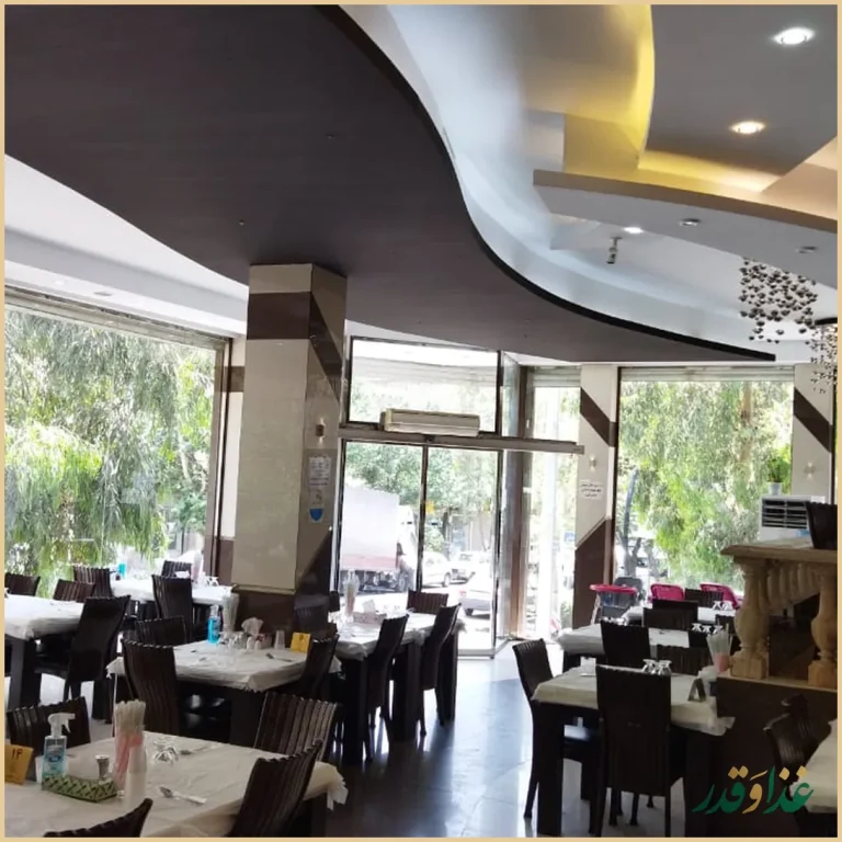 چلو کبابی جوانان