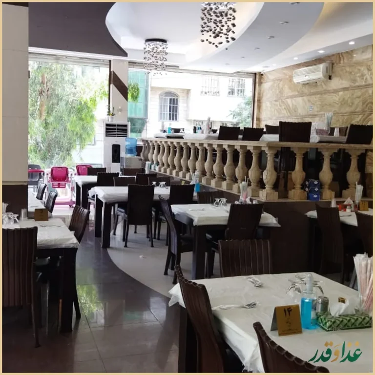 چلو کبابی جوانان