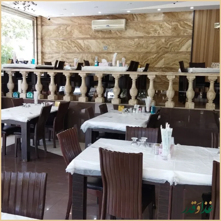 چلو کبابی جوانان