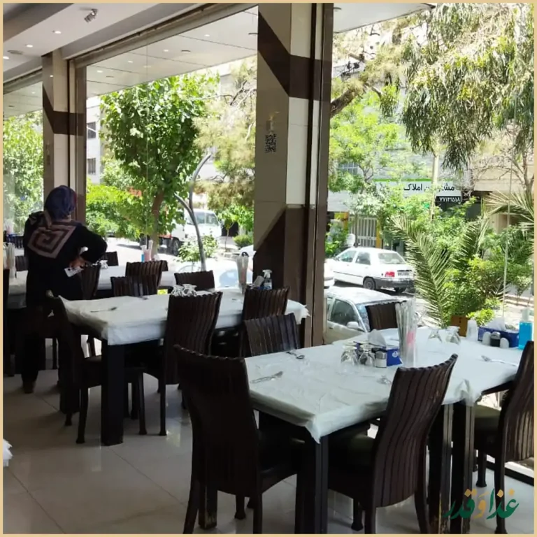 چلو کبابی جوانان