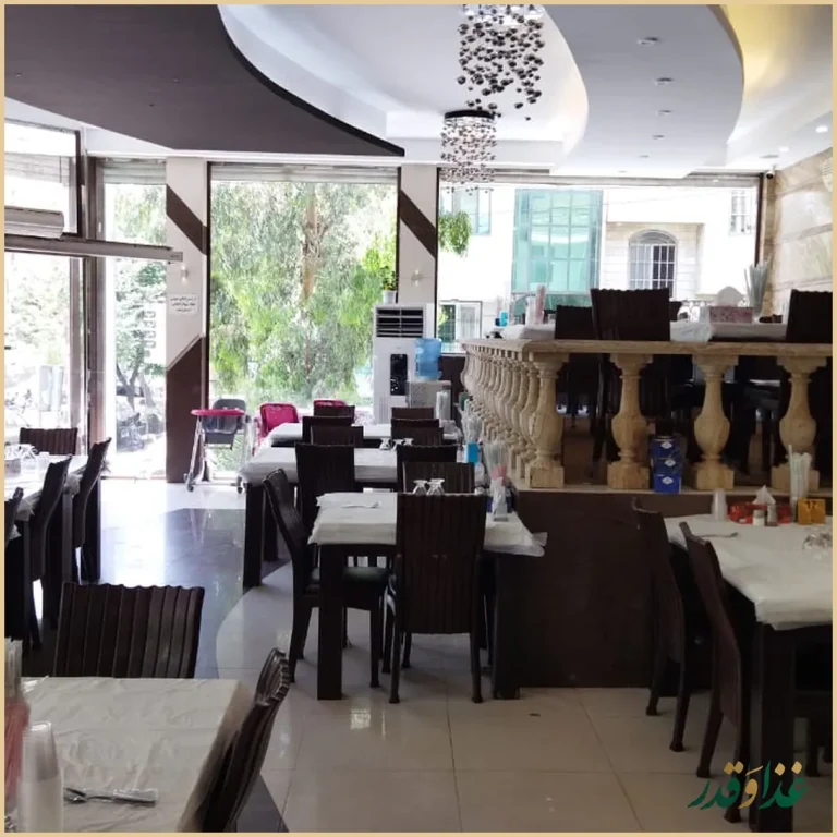 چلو کبابی جوانان