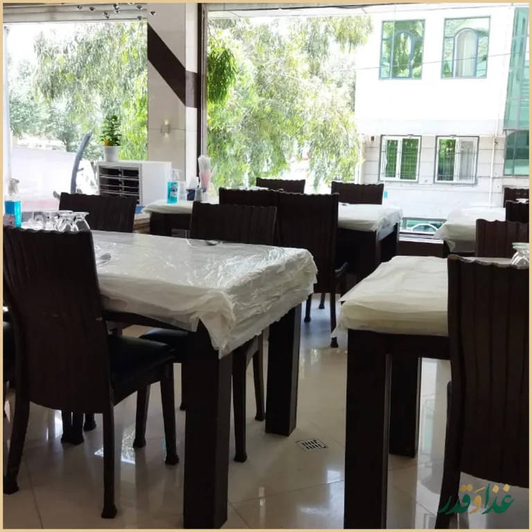 چلو کبابی جوانان