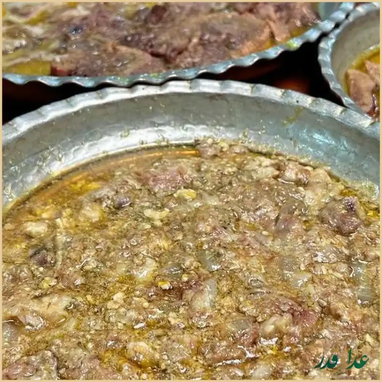 طباخی جمالی