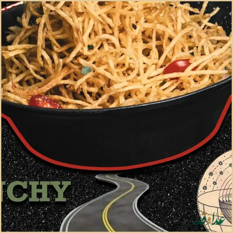 رستوران دالاترا