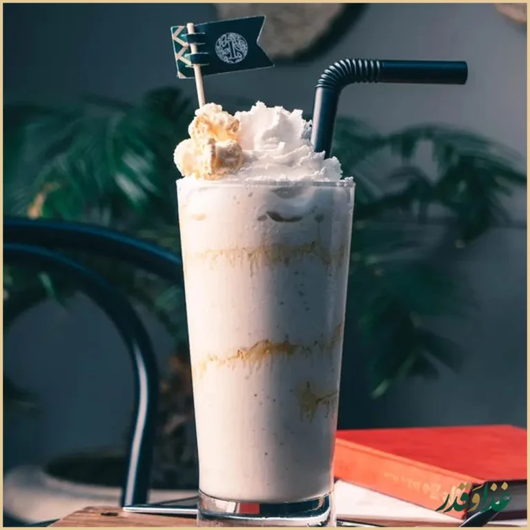 رستوران دالاترا