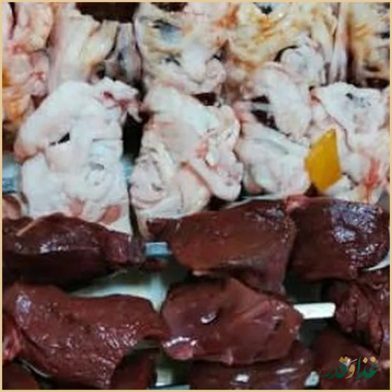 کبابی جیگر میگر