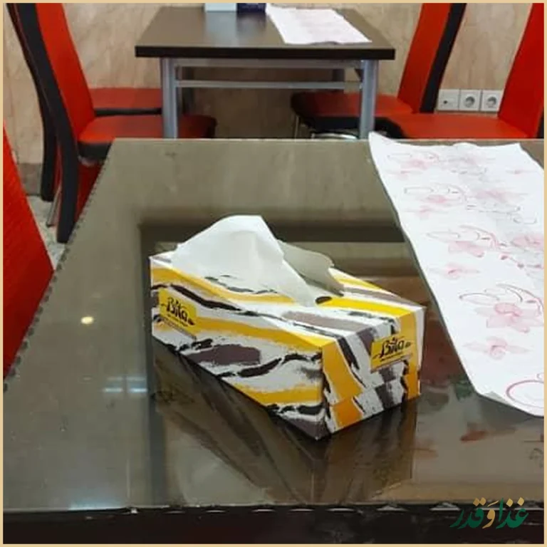 جگرسرای کاج