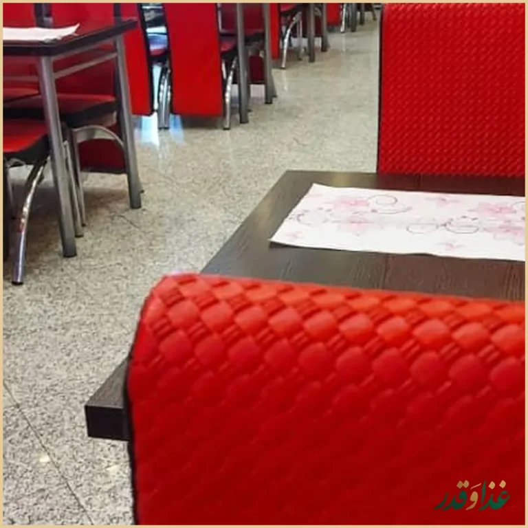 جگرسرای کاج