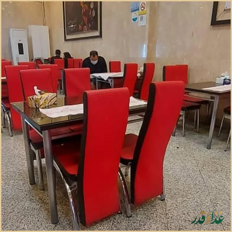 جگرسرای کاج