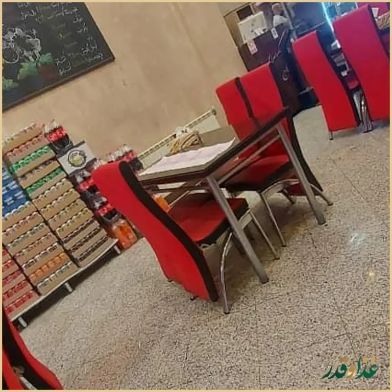 جگرسرای کاج