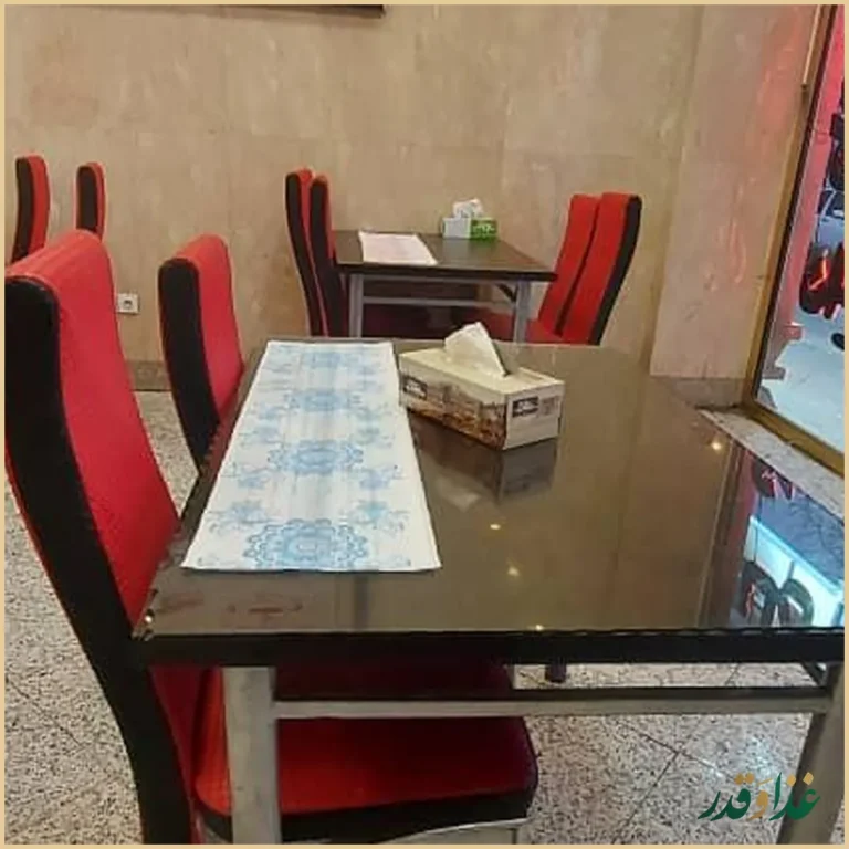 جگرسرای کاج