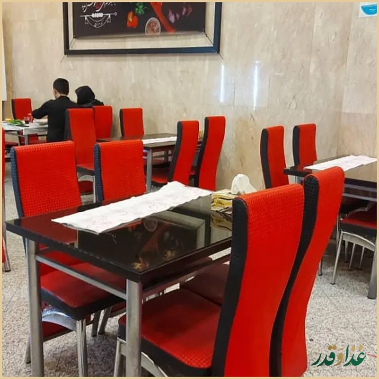 جگرسرای کاج