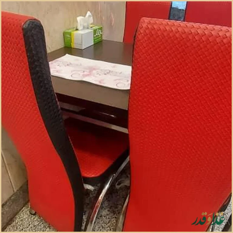 جگرسرای کاج