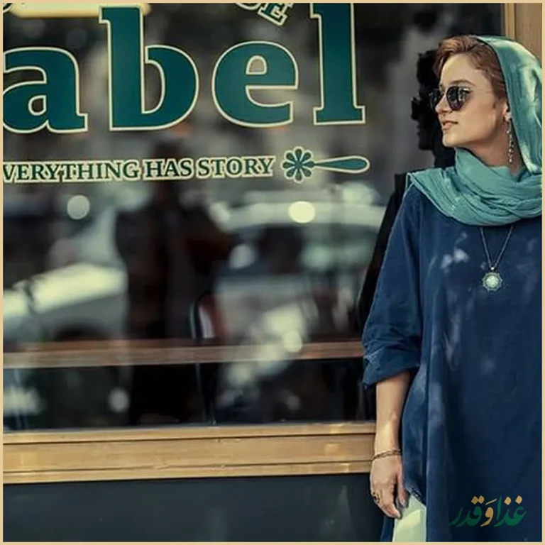 کافه رستوران بابل