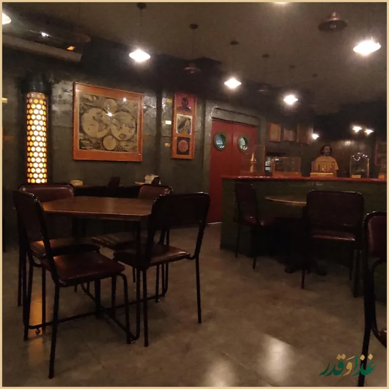 کافه رستوران بابل