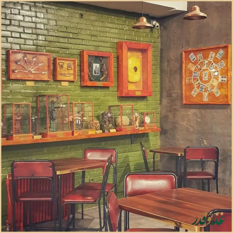 کافه رستوران بابل