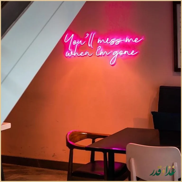 رستوران پاستا فکتوری