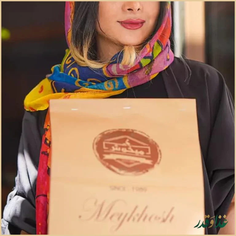 فست فود میخوش