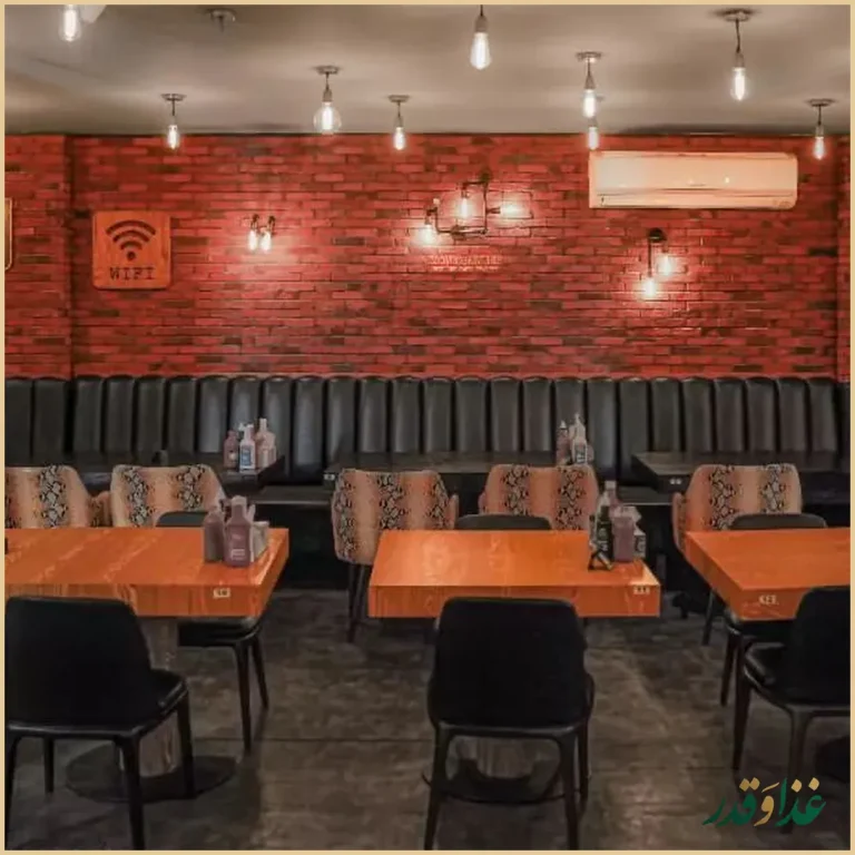 فست فود میخوش