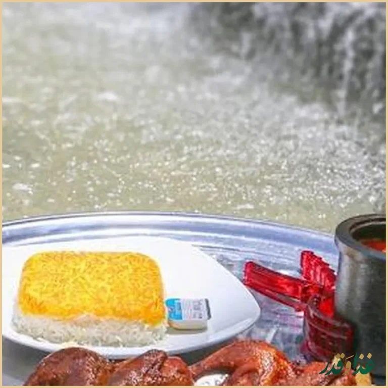 رستوران شاخه نبات