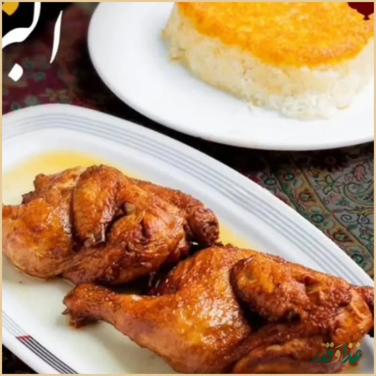 رستوران شاخه نبات