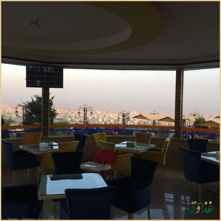 رستوران بام کوهسار