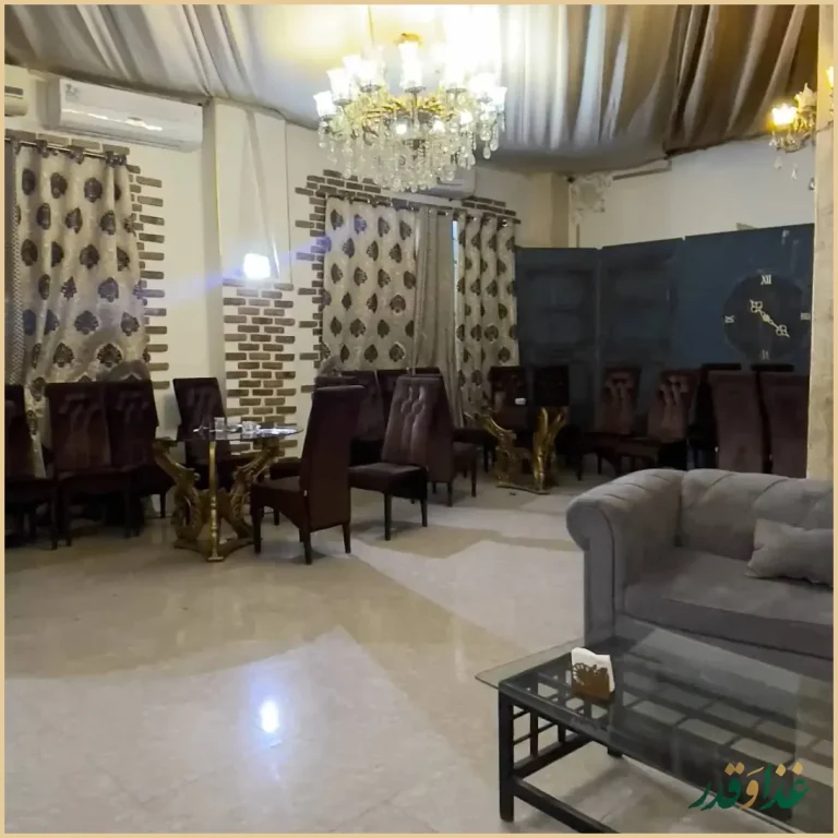 باغ رستوران پالادیس