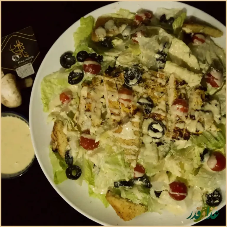 باغ رستوران پالادیس