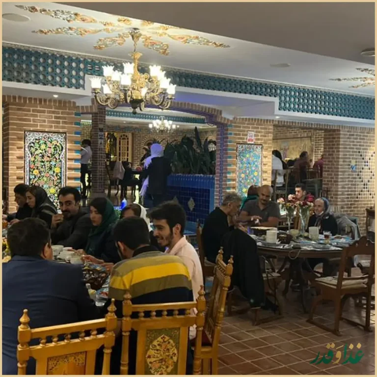 رستوران سنتی خوان باشی