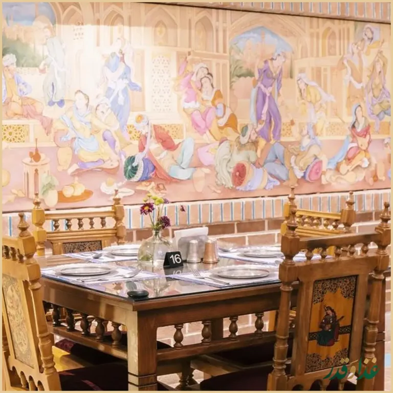 رستوران سنتی خوان باشی