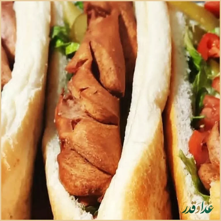 فست فود هانی برگر