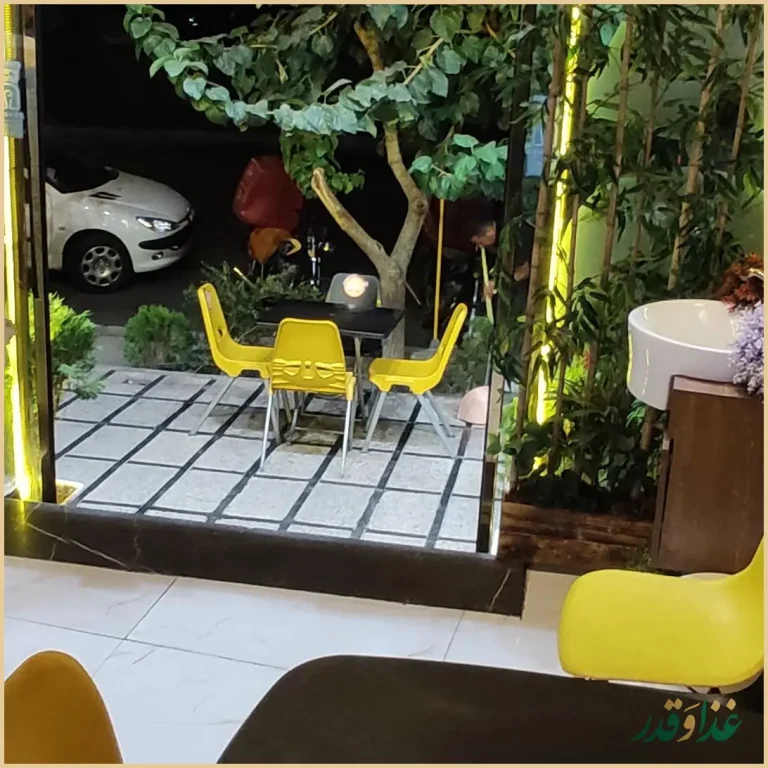 فست فود عطاویچ