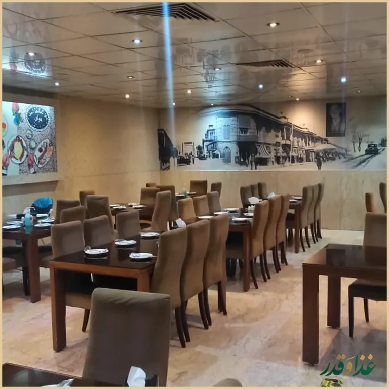 رستوران ایرانی اصل جوان