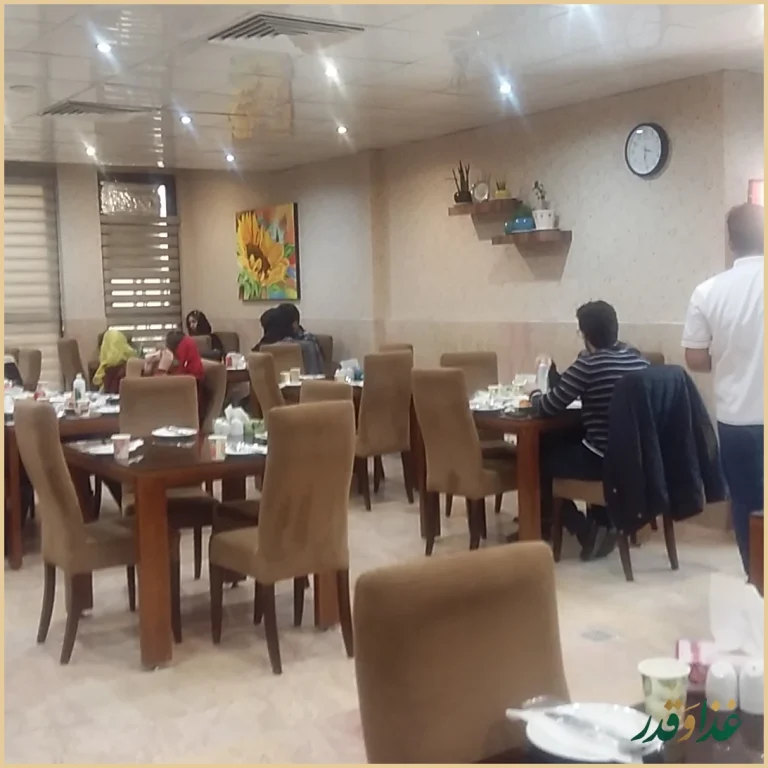 رستوران ایرانی اصل جوان