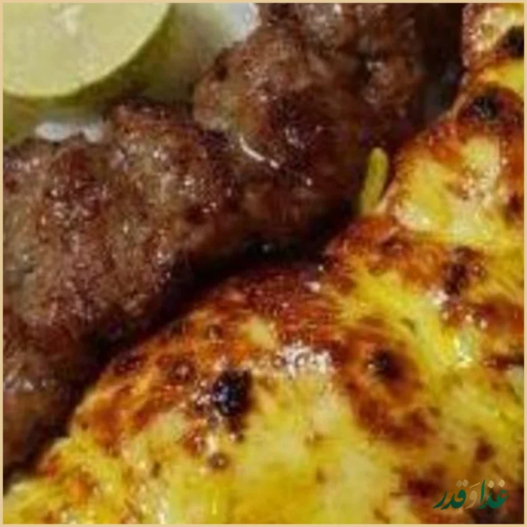 کبابی گل یاس