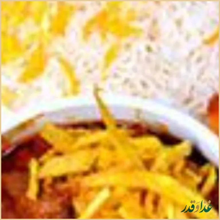 کبابی گل یاس