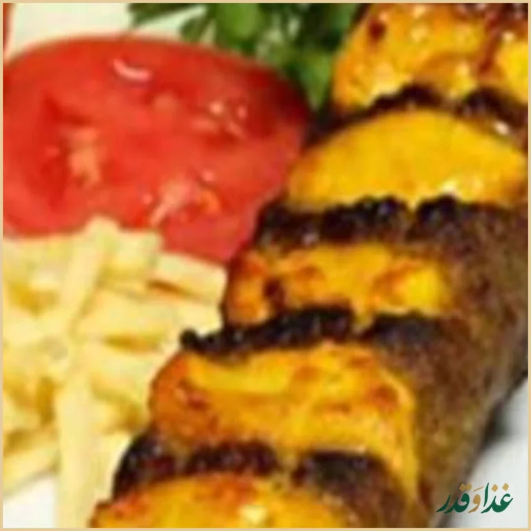 کبابی گل یاس