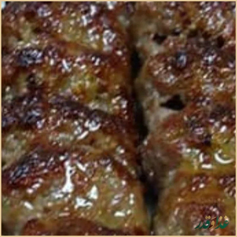 کبابی گل یاس