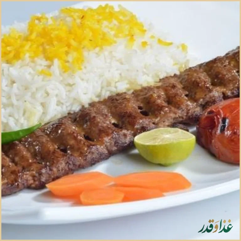 کبابی گل یاس