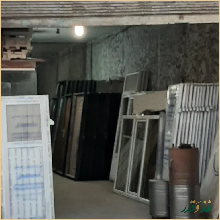 سالن غذاخوری محمد آقا