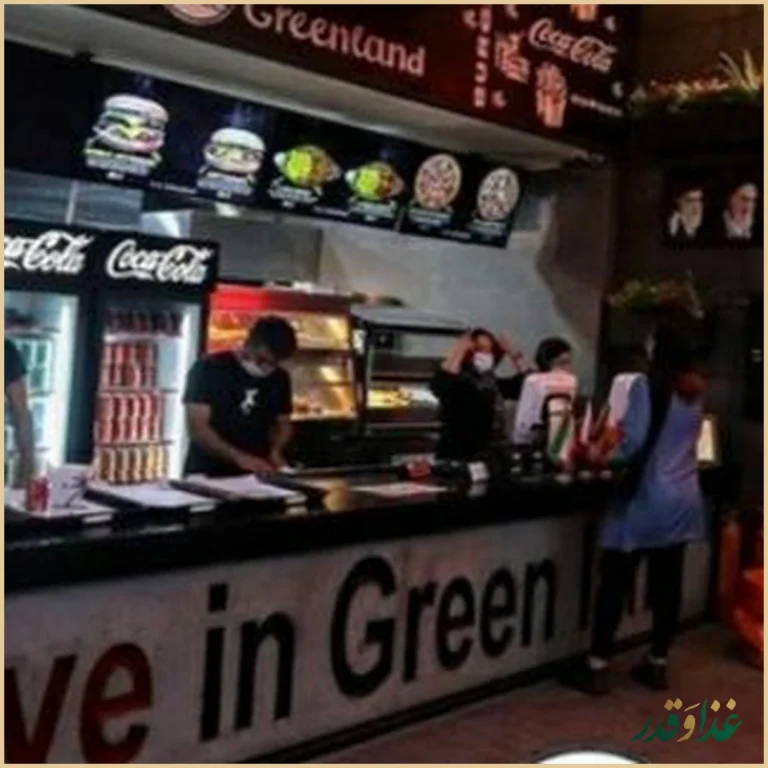 لاوین گرینلند