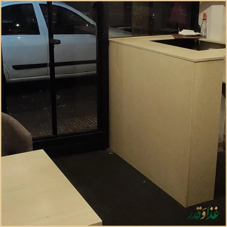 رستوران سید جلال