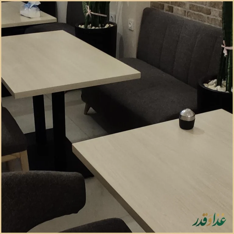 رستوران سید جلال