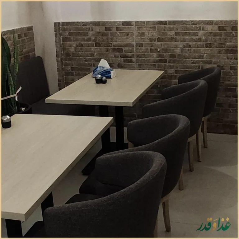 رستوران سید جلال